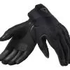 REV'IT! Spectrum Women's Gloves